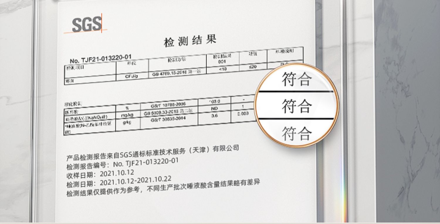 【初巧】鲜炖燕窝周套餐70g*7瓶