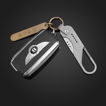 New mini titanium alloy keychain pocket knife portable mini sharp paper cutting and express delivery multi-functional tool