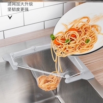 Kitchen Sink Filter Screen Mesh Upside Down Triangle Hanging Mesh Drain Rack Leftover Vegetable Drain Rack Blue Pool Wash filter net