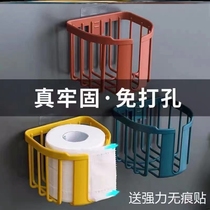 Non-punching toilet paper shelve toilet paper towel box containing devinator multifunction extraction paper box hanging wall paper towel box