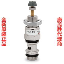CAMOzzi Kang Maosheng Pressure Reducer CLR 1 8 CLR 1 4 Original Loaded Spot