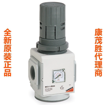 Kangmao Shengsheng CAMOzzi PRESSURE REDUCER MX2-1 MX2-1 2-R004 MX2-1 2-M004