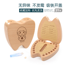 Baby replacement tooth storage box Childrens deciduous teeth commemorative box girl deciduous box boy tooth storage box wooden