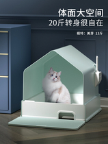 Fully enclosed drawer type cat litter basin extra-large odor Villa cat toilet anti-splash closed sand-proof sand basin