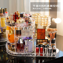 Lipstick skin care rack charm fashion cosmetics storage box transparent rotating desktop non-acrylic dressing table