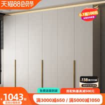Italian wardrobe simple modern household bedroom four or six small household solid wood assembly light luxury collection large closet