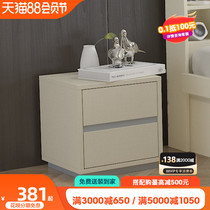 Simple bedside cabinet Main bedroom furniture modern bedside white storage container