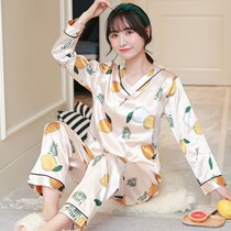 Sleepwear woman 2021 New spring slim fit trends Spring Festival women dress small subnets red ins wind summer ice silk