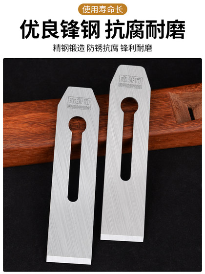 목공 선수 크리에이티브 블레이드 목공 선수 행성 샤프트 목공 행성 행성 수제 행성 카펜터 플래너 블레이드 행성 목재 행성 플랫 목공 선수 크리에이티브 블레이드 목공 선수 행성 샤프트 목공 행성 행성 수제 행성 카펜터 플래너 블레이드 행성 목재 행성 플랫