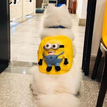 Dog backpack self-carrying big dog bag pet bag golden retriever Samoye border animal husbandry trembles with large backpack