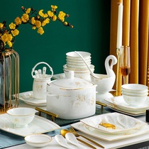 Relocation tableware set luxury Jingdezhen bone porcelain ceramic tableware Nordic luxury Phnom Penh bowl chopsticks dish combination