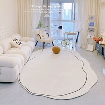 Japanese Wai Ji Feng Irregular Carpet Living Room Bedroom Bedside Carpet Simple Tea Table Carpet Room Household Special Carpet