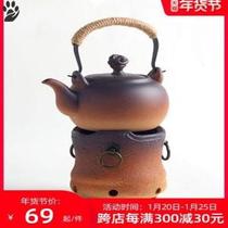 New tea pot with integrated pot Air lamp Alcohol lamp Tea stove Steamer tea heater Heating flat bottom kung fu bubble flower