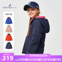 NAUTICA KIDS notika childrens clothing boys and girls down jacket 2021 autumn winter season new light white duck down