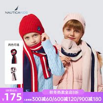 NAUTICA KIDS notika childrens scarves 2021 autumn season new winter wind