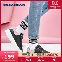 Skechers new trendy casual canvas shoes light sports shoes