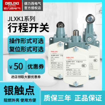 Deri West stroke switch YBLX-K1 limit switch JLXK1-511 411311211111 Core