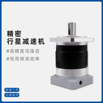 Suzhou precision planetary gear reducer PLF60 with stepper motor 57 servo 200W400W reduction motor