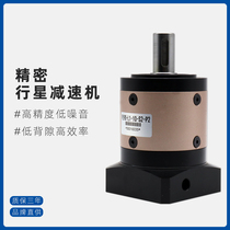 Planetary gear reducer motor 60 80 9087 stepper 57 servo motor 200w400w750w large torque