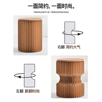 Folding paper stool paper chair kraft paper stool telescopic stool stretch folding organ stool home small idea