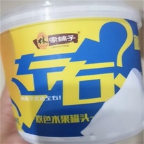 Linjiapuzi canned yellow peach canned fruit left and right two-color canned coconut fruit whole box mixed assorted 200g*4 cans