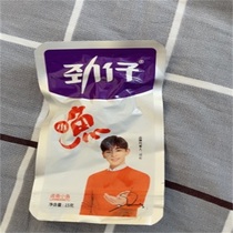Jinzi small fish Small fish dried small package snacks Spicy spicy New Year snacks Snacks New Year gift box