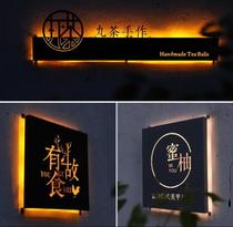 Paint facade hollow light box Wrought iron photo studio brand luminous store word advertising outdoor brand clothing store custom