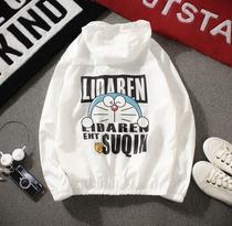 2020 summer new sunscreen clothing mens jacket student edition thin section couple casual skin clothing men