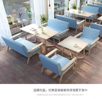 Household furniture Three-person fashion family leisure sofa Lounge area Fabric reception department dining chair Leisure room public