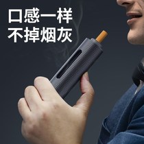 Car-in-car smoke free fall ash theorizer multifunction smoking smoke-free anti-slingshot anti-ash ashtrays driving inside the car