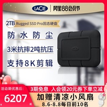 Lexie LaCie Rugged SSDPro Portable SSD 2t External Laptop Thunderbolt 3 Portable