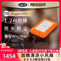 Rezi LaCie waterproof drop-proof pressure-resistant portable hard drive 5TB RuggedMINI high-speed compatible mac large capacity