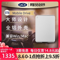 Rezi LaCie Mobile Drive Prism mobile hard drive 5t external laptop high-speed large capacity