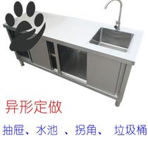 Pool washing vegetables thickened sink Pool Modern workbench single tank basin washing work washing molten steel Commercial stainless steel
