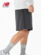 New Balance NB 공식 여름 남녀 스포츠 및 캐주얼 단순하고 다재다능한 피트니스 반바지 AMS550 New Balance NB 공식 여름 남녀 스포츠 및 캐주얼 단순하고 다재다능한 피트니스 반바지 AMS550