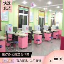 Visit Desk Vaccination Desk Doctor Desk Diagnostic Desk Manufacturer Direct Marketing Desk Guide Table Rectangular Customisation