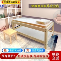 Childrens medical examination Desk Pediatric Infusion Bed Prevention Vaccination Desk Health room Check bed Diagnosis bed Vaccinated Table Vaccine Bed