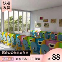 Hospital Intelligent Child Atomization Table Atomizer Clinic Sanitary Room Pediatric Oxygen Uptake Room Katun Animation Video