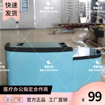 Childrens Medical Examination Desk Pediatrics Vaccination Desk Pre-examination Sub-patient Table Pumping Desk Injection Table Inoculation Desk Customized High-end