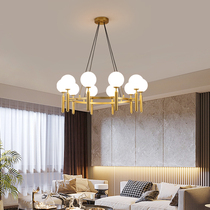 Extravagant Light Extravagant Aluminum Pendant Lamp Nordic Postmodern Magic Bean Minimalist Restaurant Living-room Creative Bedroom Atmospheric Molecular Lamp