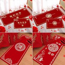 Wedding festive carpet red 囍 word floor mat wedding room decoration wedding supplies bedside blanket for brides to enter the door