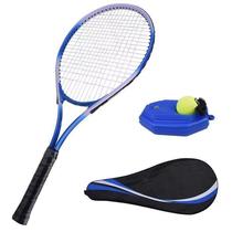 Tennis trainer net racket detachable single rebound universal buckle wear-resistant rubber band high-elasticity professional general purpose