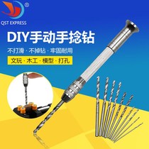 Mini text play hand twist drill manual drill walnut amber bodhi olive pit punch for DIY workers