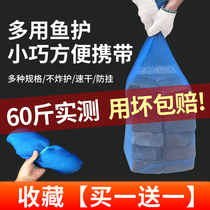 Fishing net pockets Fishing Bag Fishing Gear Fishing Nets Bags Fish Nets Fish Louis Nets Fishing Small Mesh Fishing Nets Catch Sea Nets For Fishing Nets