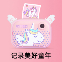 Childrens birthday gifts 5 girls 10 girls 6 years old ten 61 primary school practical 6 1 small kindergarten 8 boys