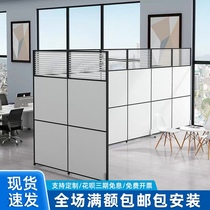 Company activity partition wall office mobile push-pull screen partition belt pulley modern simple folding partition plate