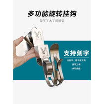 Scaffolding electric wrench hook hanger carpenter hanging hammer hook multi-functional rotating waist frame waist bracket