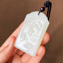 Hetian Jade has more than nothing for years