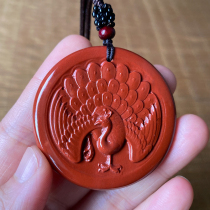 Sichuan Nanhong peacock pendant womens necklace flower blossom rich pendant Jade Jade sweater chain jewelry Jade