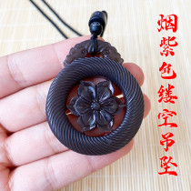 Hetian Jade smoke purple empty pendant Emperor purple jade stone pendant men and women jade pendant Jade sweater pendant